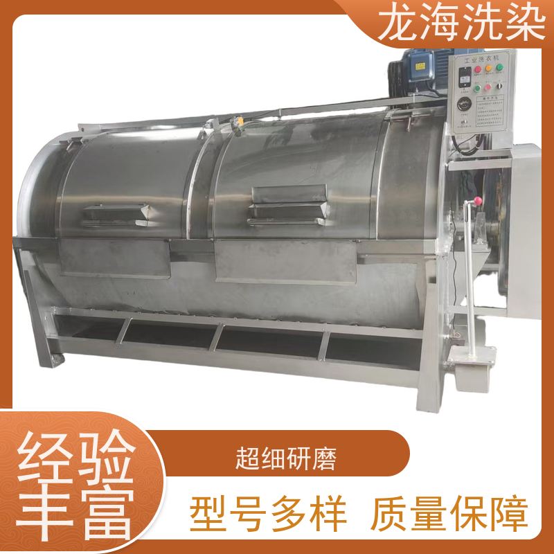 智能程序控制 商用大容量洗衣机 高效节水省电 适用于多行业