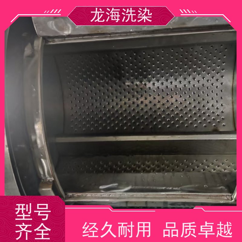 酒店布草专用洗衣机 工况适配 耐用材质 全钢内胆