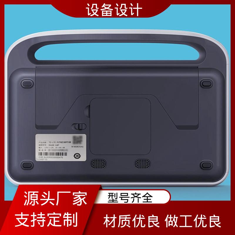 怡觉 适用于新能源 显著提升生产效率 机械设计制图