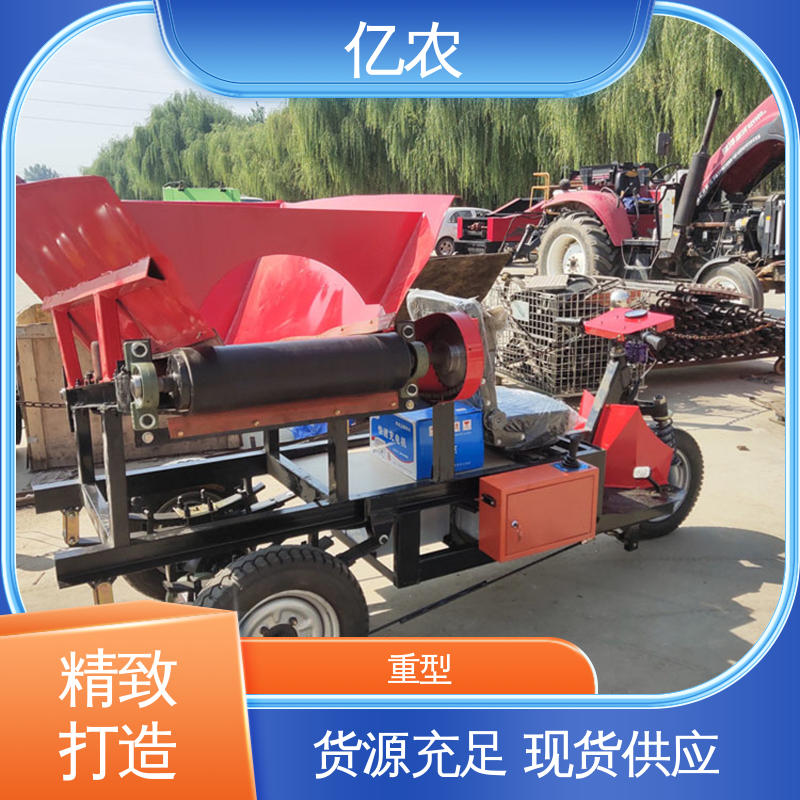 亿农面粉生产线专用布料皮带机卸料设备 自动调节防堵塞输送装置
