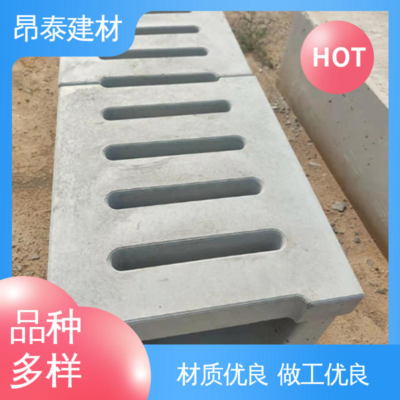 成品预制 承压能力强 经特殊工艺成型 混凝土流水槽 不易变形