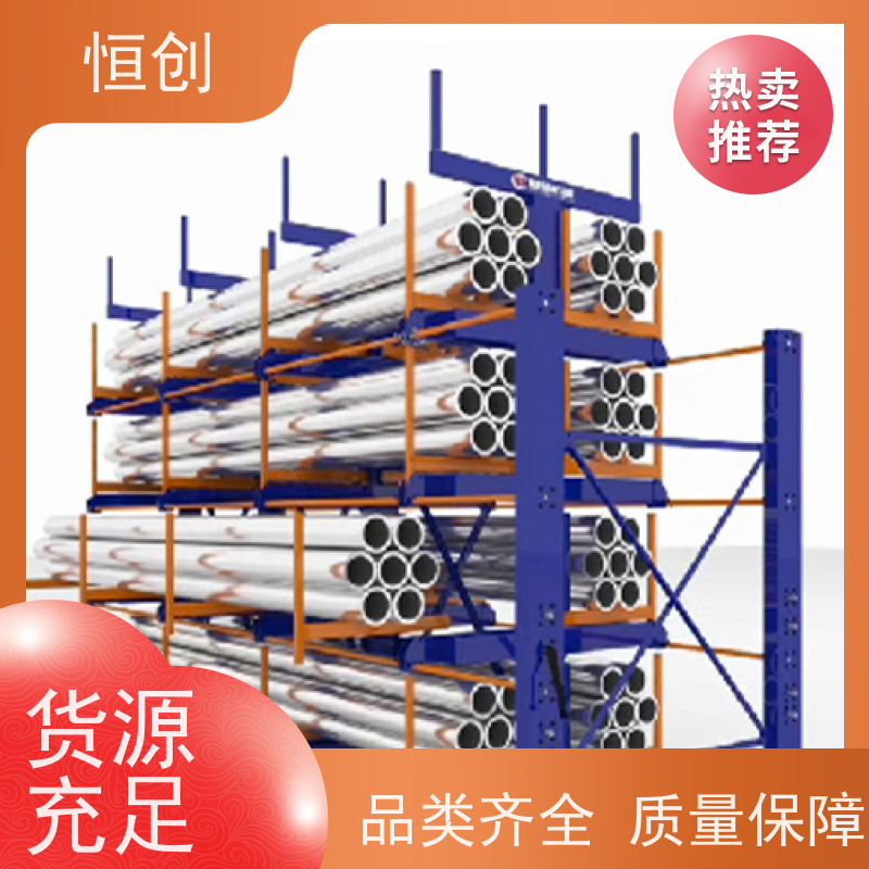 厂家批发中型货架五金机电劳保门店展示架物资储备调节架
