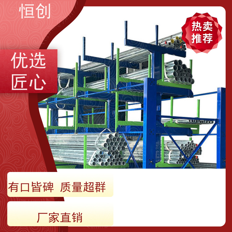 仓储式 可拆卸重型横梁货架 承重架1-8吨/层 免费测量定制