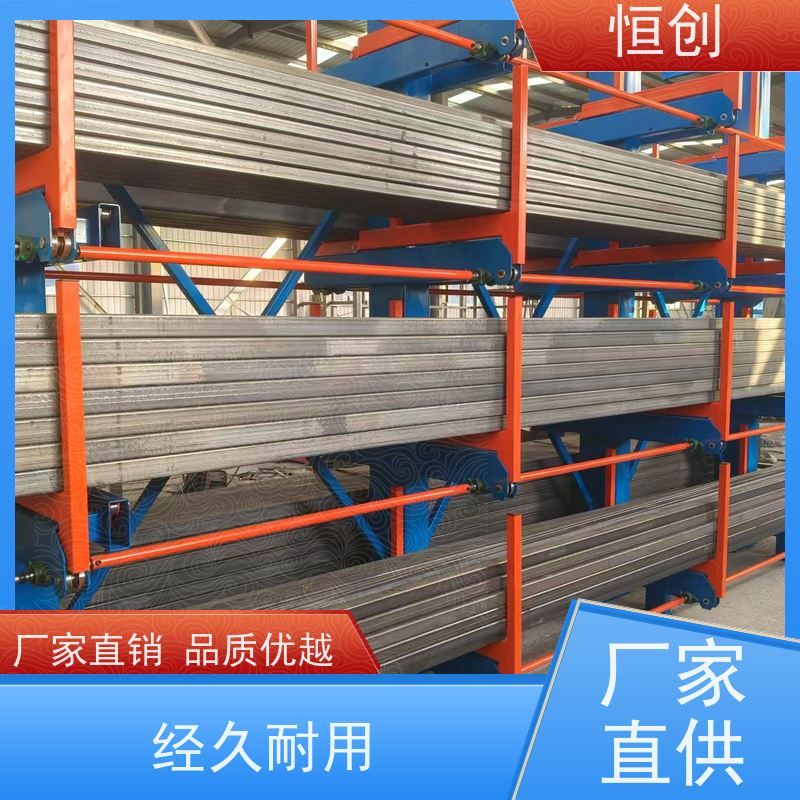 恒创 重型物料仓库货架仓储横梁式 加厚高位托盘架