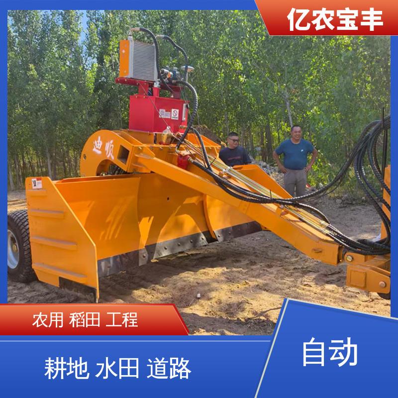 自动 拖拉式 耕地 稻田 道路 路面 gr1803 平地机 亿农宝丰