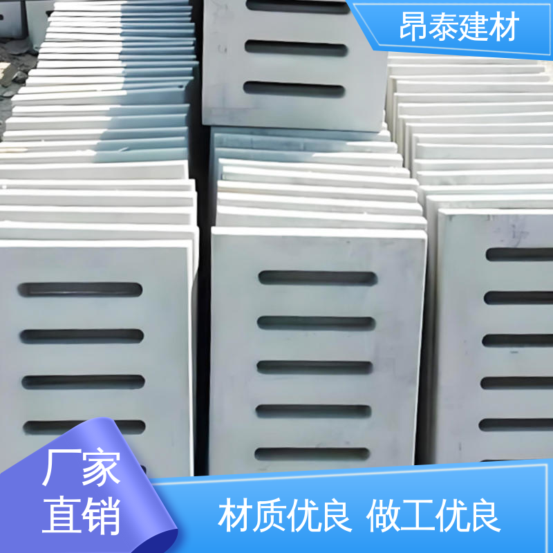 操场盖板 综合性能优实用 遮盖管线沟 安装便捷省工时 实力商家
