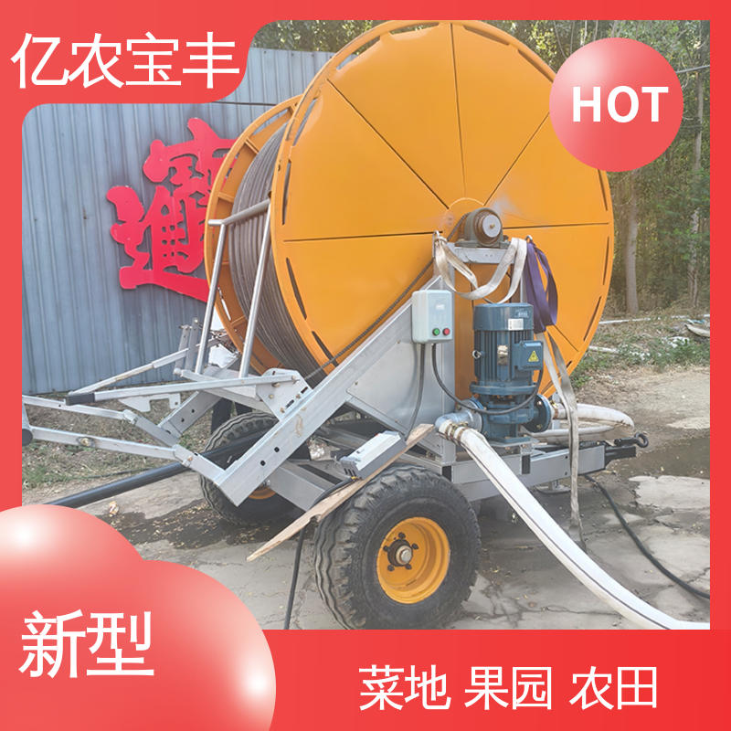 圆形喷灌机 小型 大规模果园 牧场 圈盘式 亿农宝丰