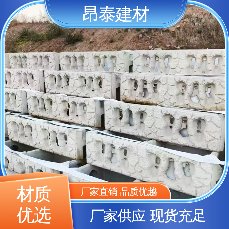 生产厂家 抗冲击能力突出 绿色环保属性强 美化河岸景观 生态护坡框