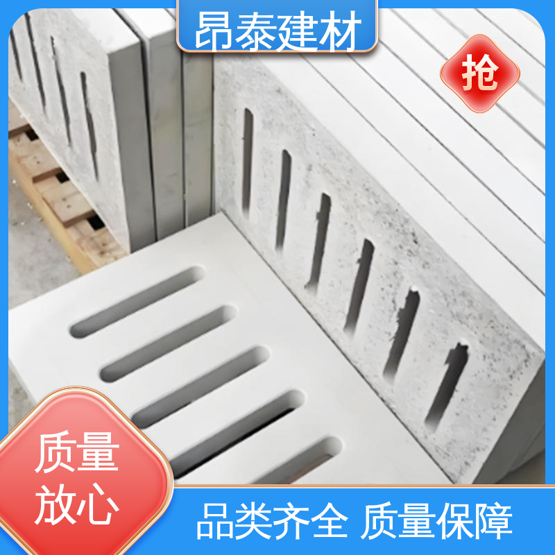 源头工厂 盖住地沟 排水快不积水 操场盖板 高温不变形性稳