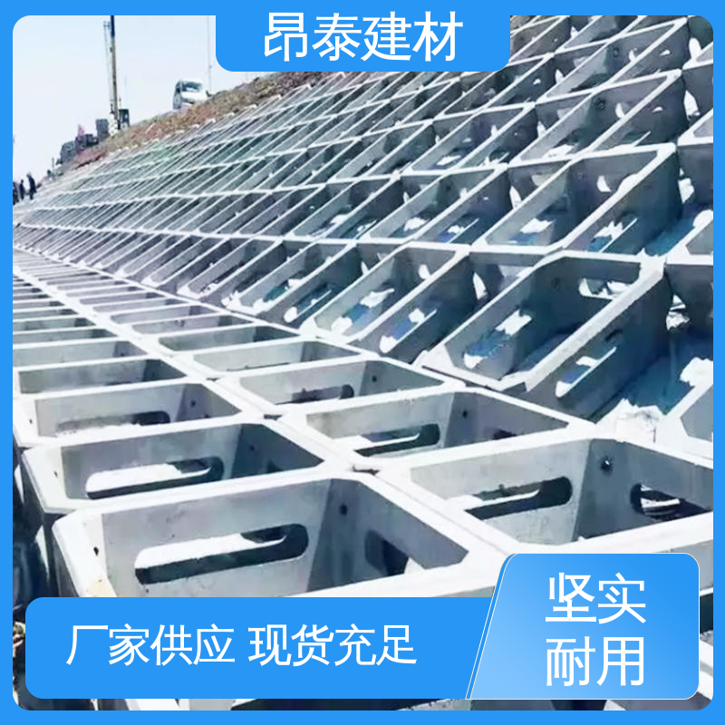 厂家直供 助力植被生长 减少水土流失量 抗腐蚀性能优异 生态护坡框