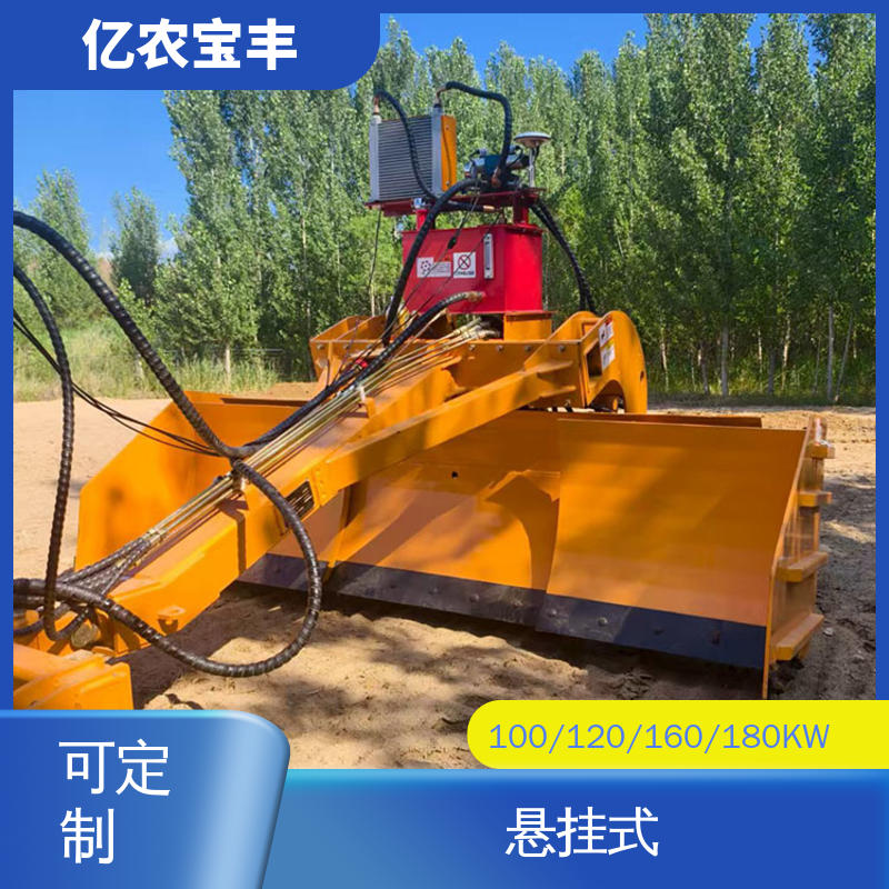 亿农宝丰 py180平地机 农用 水稻 工程 拖拉式 大型