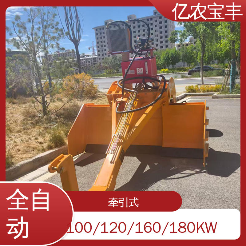 刮刀平地机 牵引式 大型 农用 水稻 工程 亿农宝丰