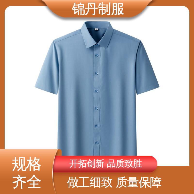 锦丹 东|莞 职业装衬衫 纯棉t恤 透气polo衫 运动休闲t 工厂批发