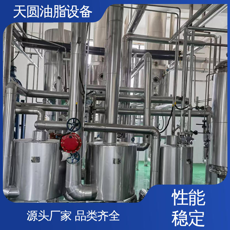 天圆 0.5-200吨 实时安全监控 结构简单 牛油提炼设备