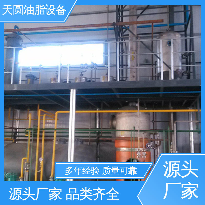 支持定制 动物油脂提炼设备 残油率低 免费指导安装 天圆