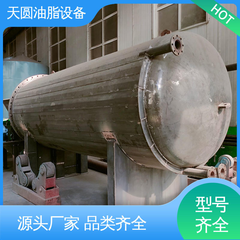 天圆 低能耗设计 无异味 易操作 免费指导安装 鸭油提炼设备