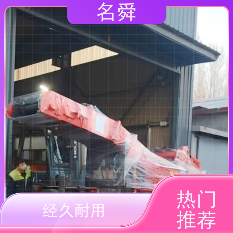 智能名舜井下扒渣设备 矿用清渣机 自动化作业 传感器监测 故障预警