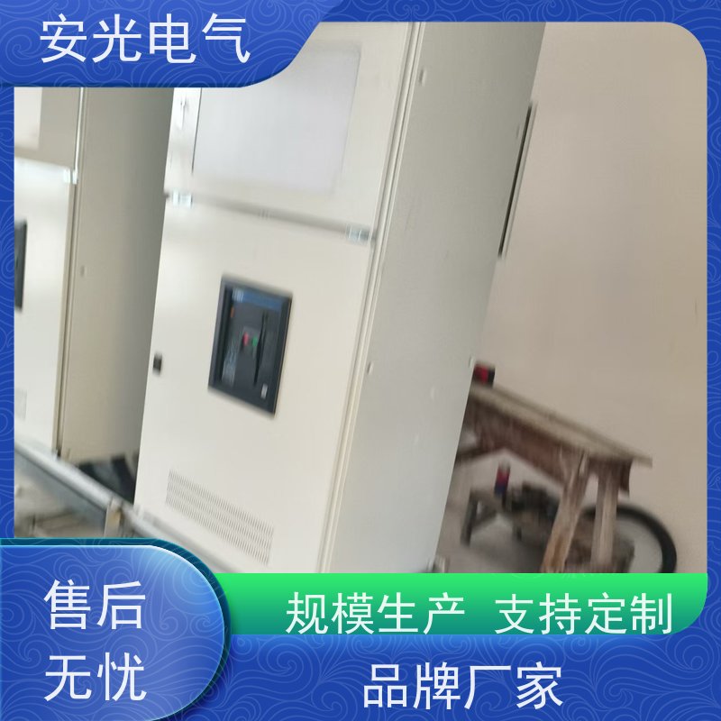 光伏并网汇流箱 10kv高压变频控制柜 源头厂家 款式丰富 规格多样