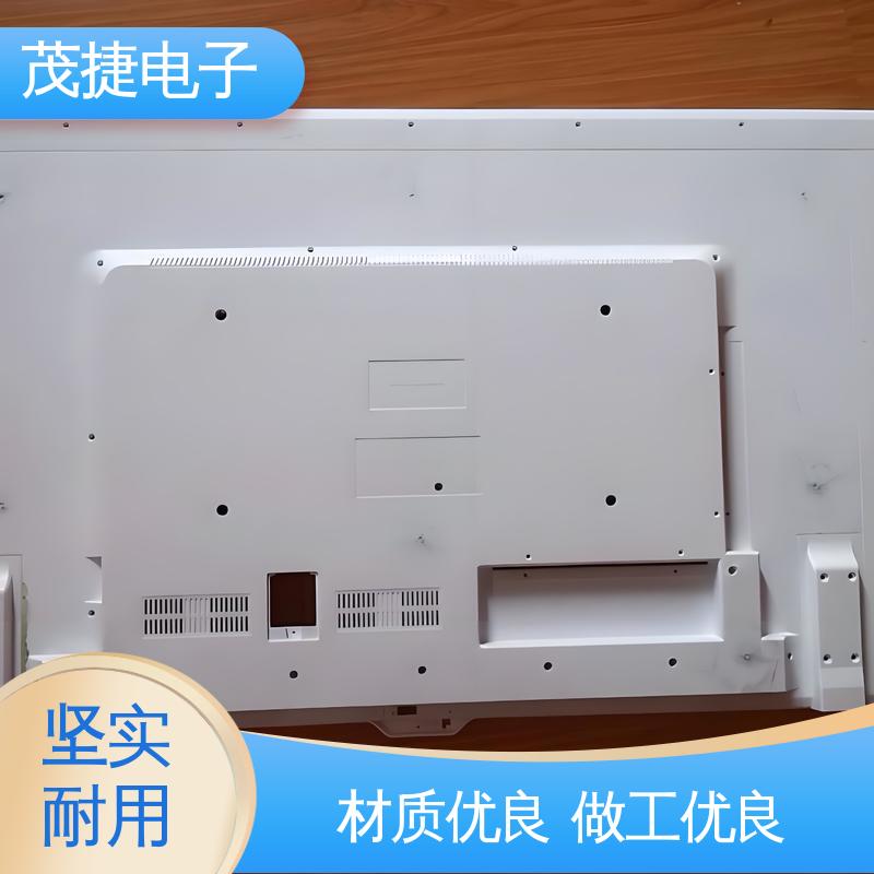 茂捷供应 户外电池电源监控底盒 稳定性好 塑胶塑料公模外壳 充电桩