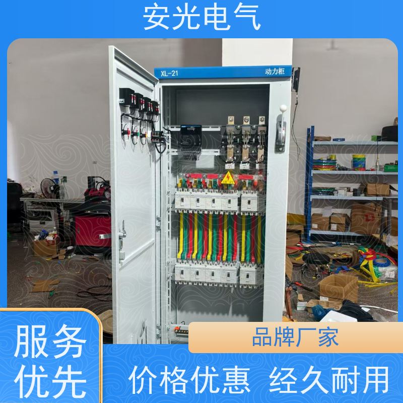 50千瓦光伏并网箱 壁挂式汇流箱 防水防尘防腐电箱