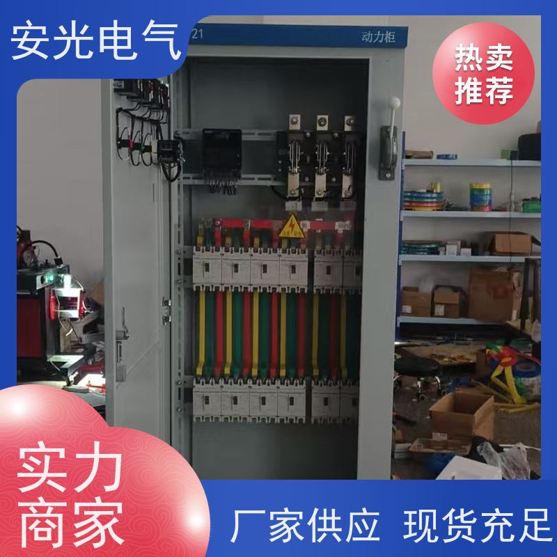 一级二级 光伏并网箱防雷器 认证齐全 专业厂家 安光