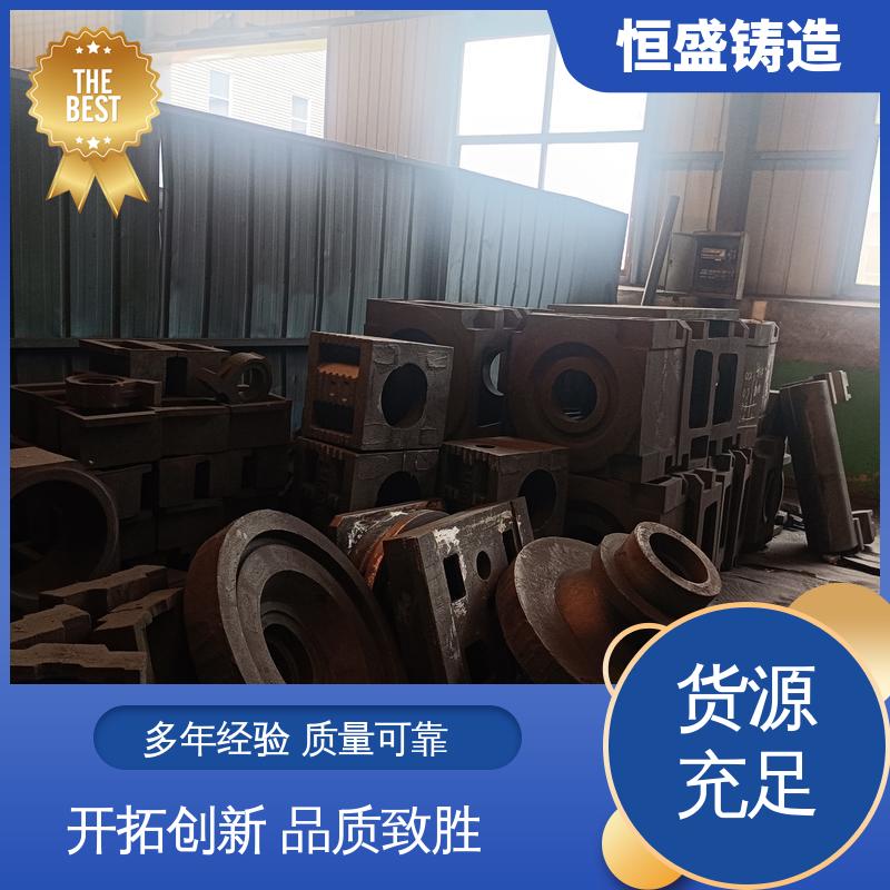 恒盛生产 高精度 HT250 阀体铸造 严格质检保证产品品质