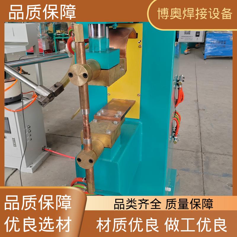 博奥生产 镍片点焊机 电机绕组焊接 PLC/数控控制 维护简便