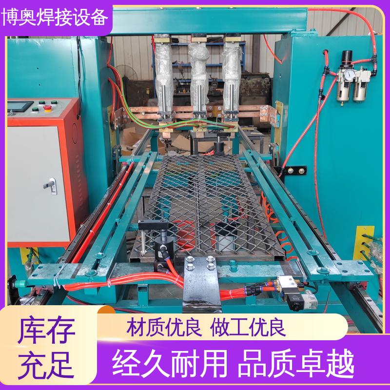 脚踏式点焊机 快速换模 轮毂配件焊接 PLC/数控控制 博奥生产