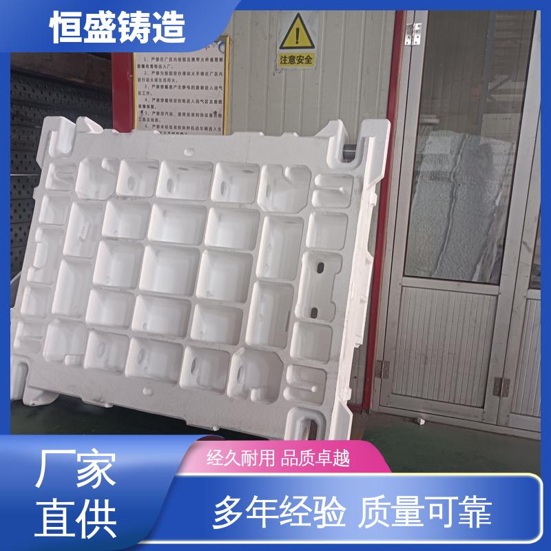 恒盛生产 高精度 HT250 泵体铸件 较高的耐磨性 拥有现代化加工车间