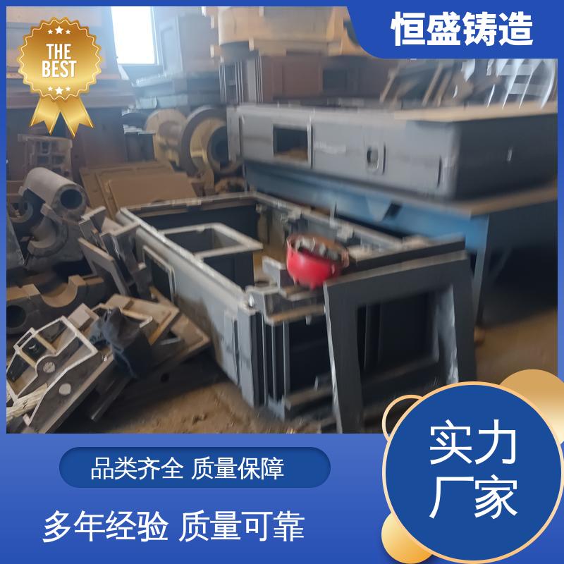 恒盛供应 高精度 球铁铸件 压强度高 打样周期短