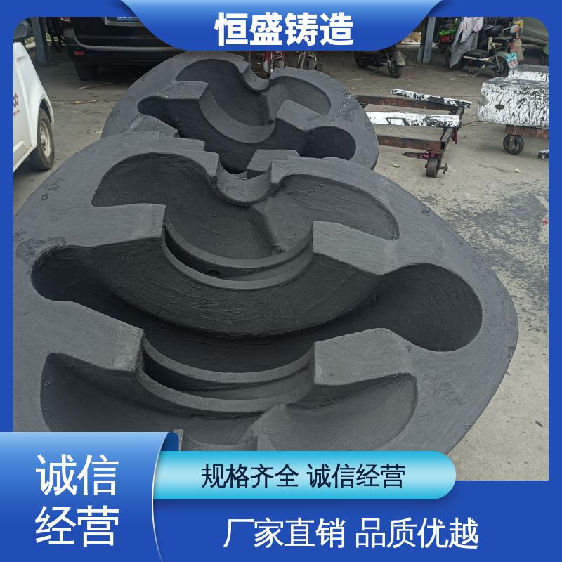 恒盛 按要求定制 球墨铸件铸造 优良的耐腐蚀性 打样周期短