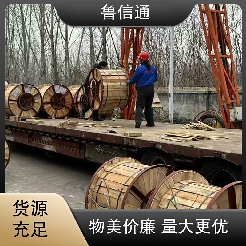 图7
