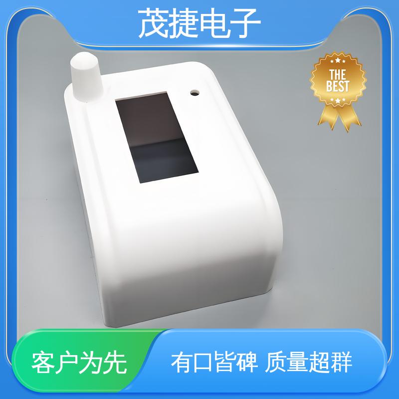 塑料外壳 充电桩 户外电池电源监控底盒 模具注塑加工 茂捷供应