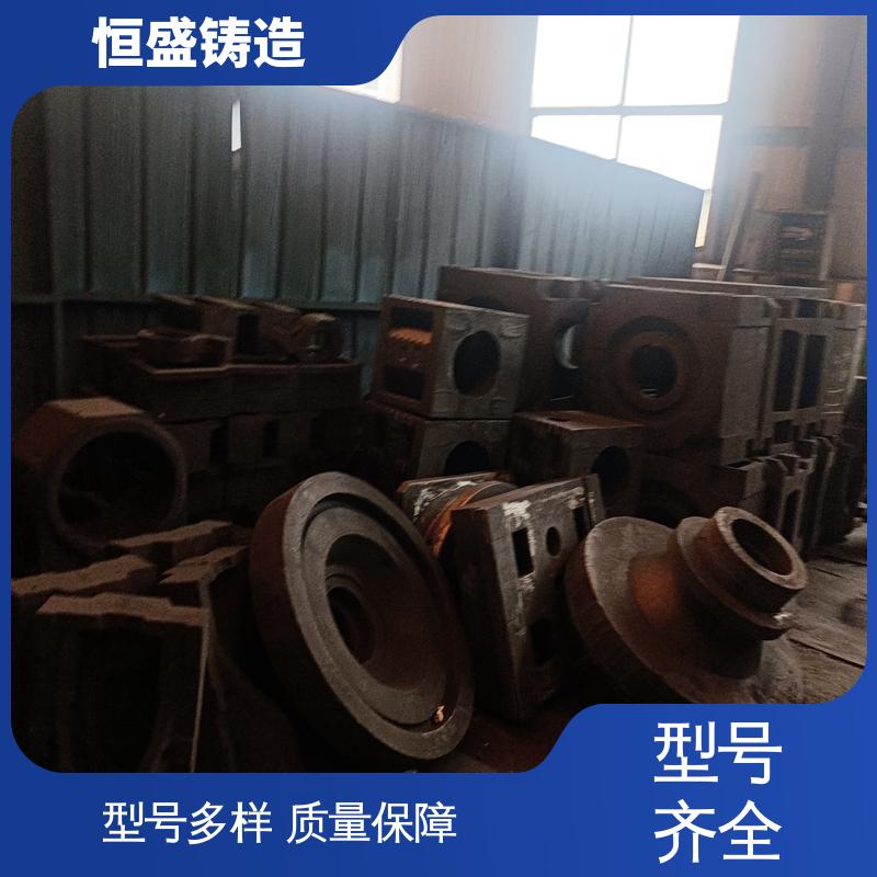 恒盛 来图定做 球墨铸件 较高的耐磨性 拥有现代化加工车间