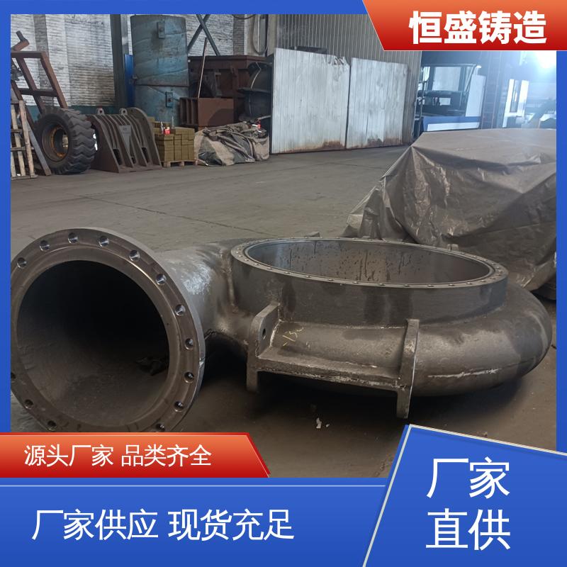 恒盛 HT250 阀体铸造 优良的耐腐蚀性 打样周期短