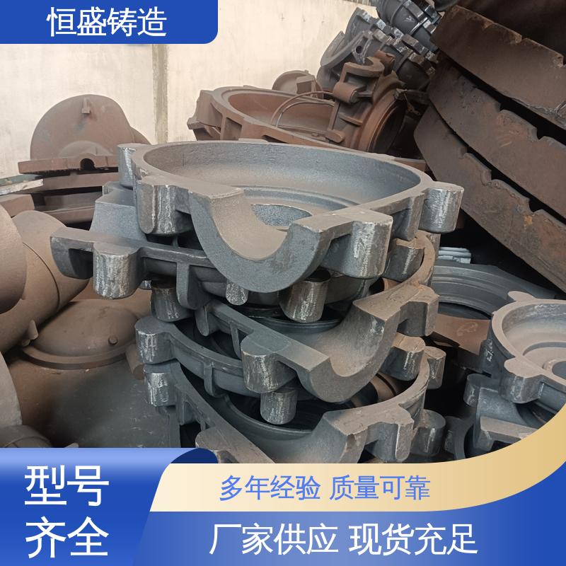 恒盛供应 消失模铸造 较高的耐磨性 打样周期短