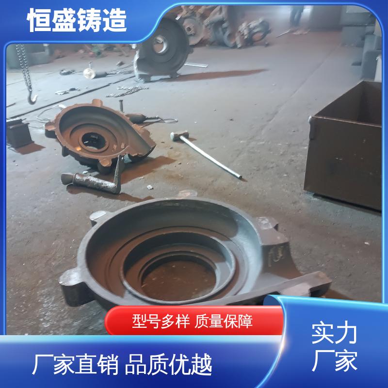 恒盛生产 高精度 渣浆泵铸件 较高的耐磨性 拥有现代化加工车间