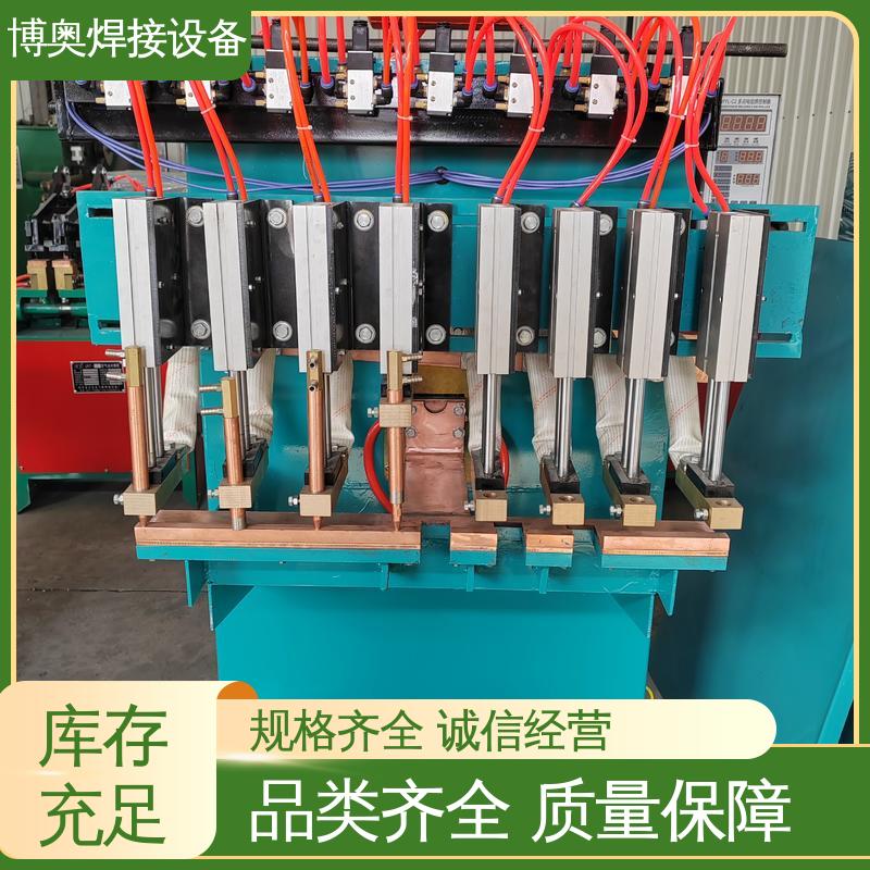 连续作业能力强 铜铝点焊机 五金工具焊接 维护简便 博奥生产