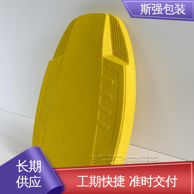 EPP钓鱼箱 epp泡沫制品 加工 抗震防潮防撞击 斯强包装