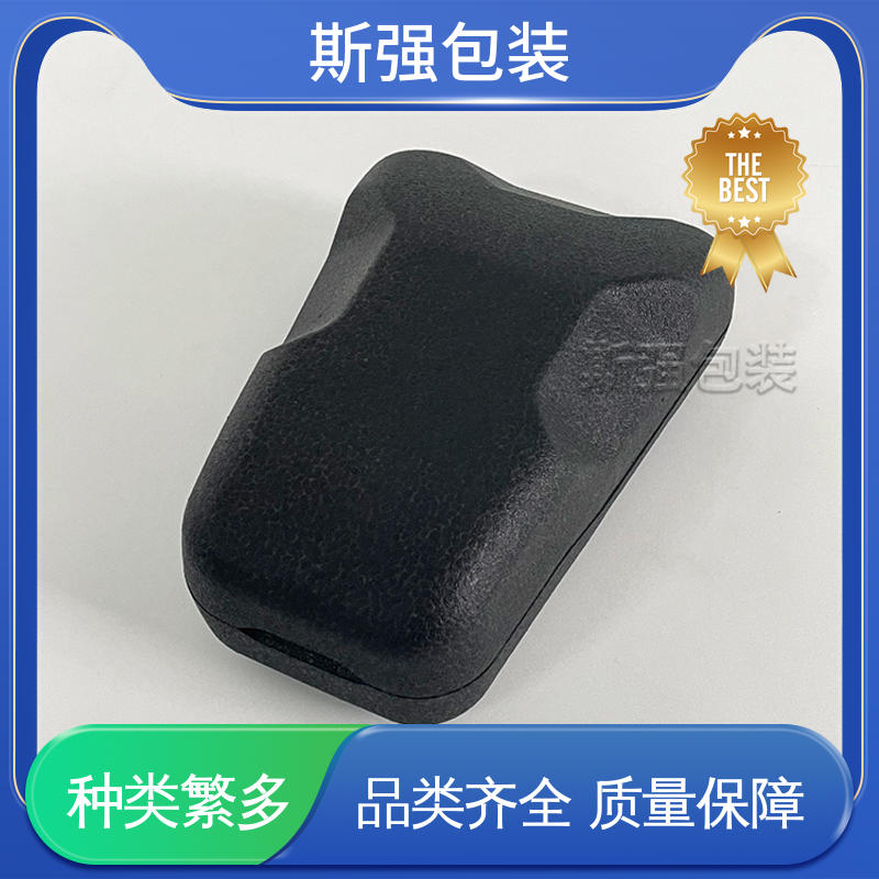 加工 厂家定制批量定做 高密度防静电阻燃 EPP新能源电池 斯强包装