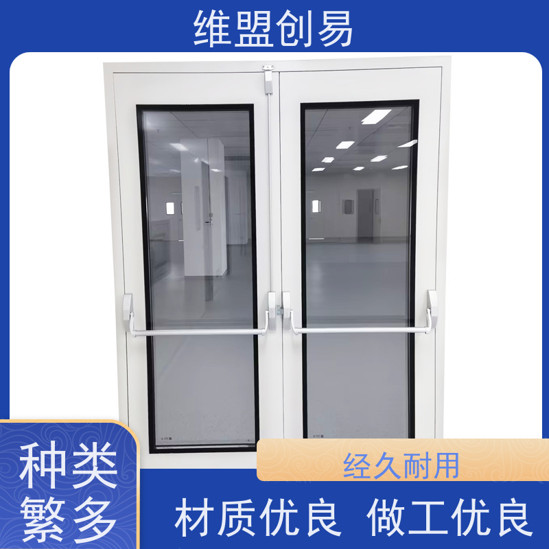 守门匠 安全出口 下压推杆锁 304不锈钢 肇庆工厂