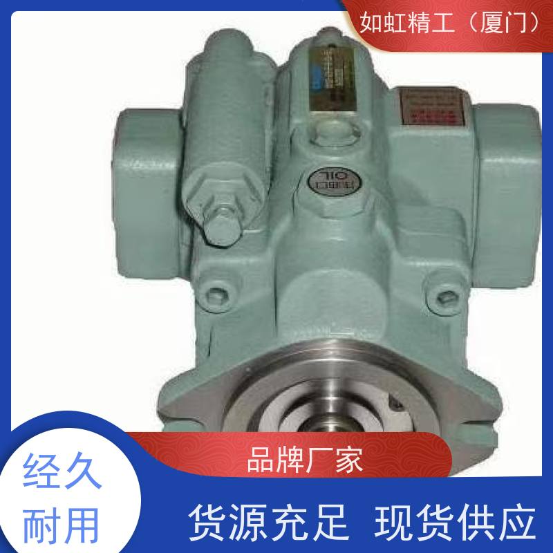 台湾泰炘SP70-A1-F-R-51柱塞泵