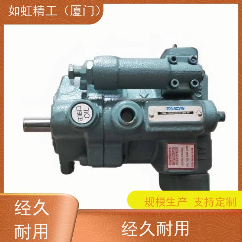 台湾TAICIN泰炘高压低压变量定量组合泵柱塞齿轮泵