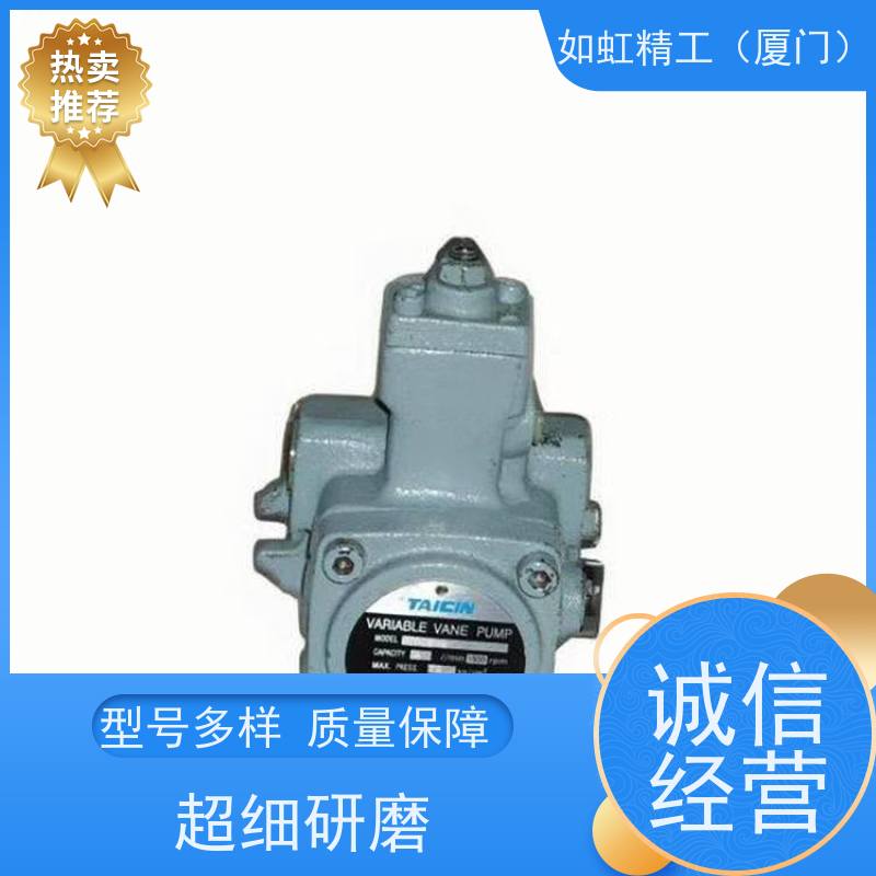 泰炘TAICIN柱塞泵 SP36-A2-F-R-01-51
