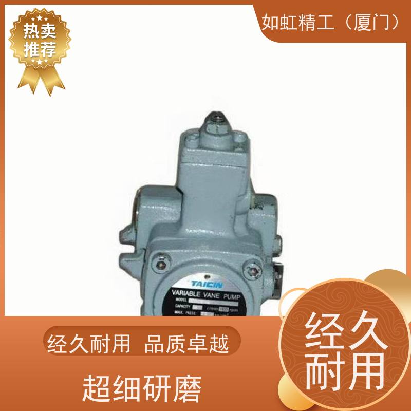 泰炘TAICIN叶片泵VP30-3-41 VP40-3-41原装