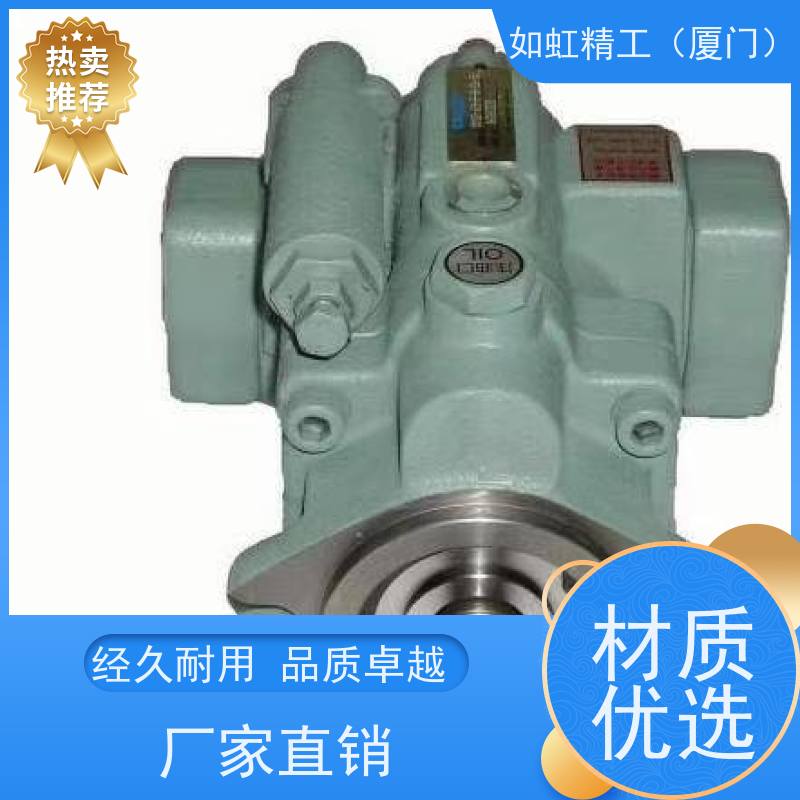 台湾泰炘TAICIN叶片泵VDV-2A-F40-A-35 VDV-2C-F54-A-35