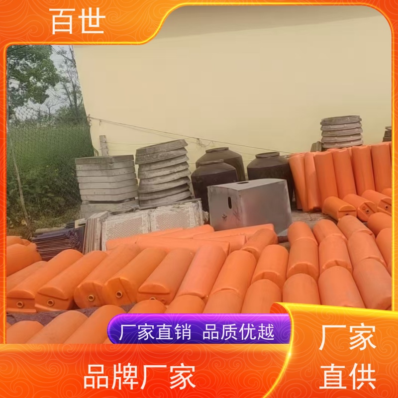 百世洪水期拦污屏障漂浮物拦截生态友好材质