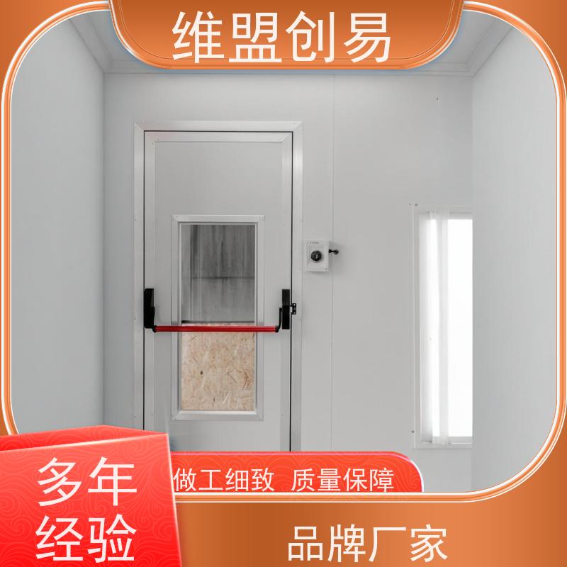 维盟创易 疏散通道 下压推杠锁 铁烤漆 佛山工厂
