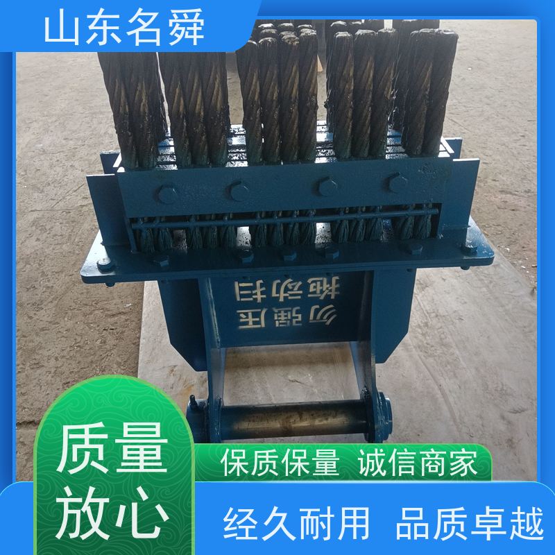 长效隧道钢刷（隧洞清扫刷子）名舜镀锌钢丝刷 公路防锈养护