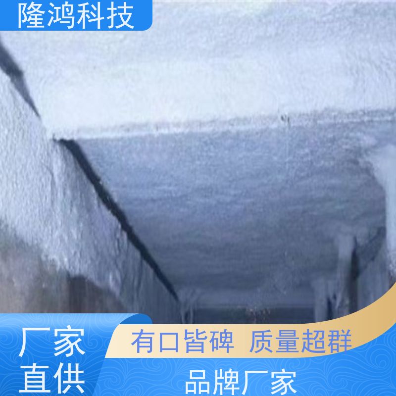 喷涂高分子防潮封堵剂 用于光伏材料 导热阻热 防凝露密封胶